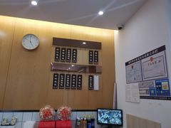 -聚成源(芦庄店)