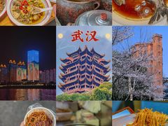 -黄鹤楼