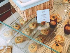 -VERIE BAKEHOUSE