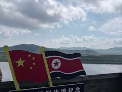 -珲春防川景区