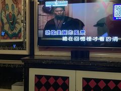 -自由港KTV(王子公主金平店)