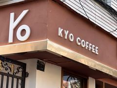 -KYO COFFEE(胶州路店)