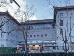 -徐悲鸿纪念馆