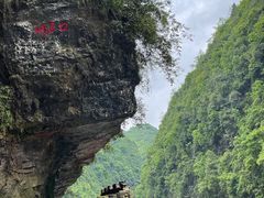 -狮子关旅游区
