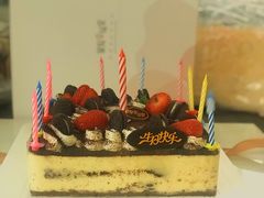 -皇冠幸福里动物奶油生日蛋糕(马祖路店)