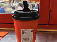 -喧闹·东方大气茶(鹅岭二厂店)