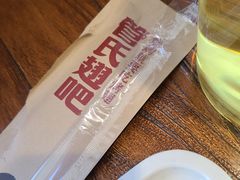 -管氏翅吧(望京东店)
