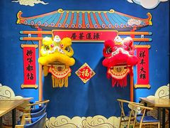 -禄运茶居·手工点心(猎德店)