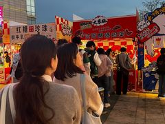 -汇智国际商业中心