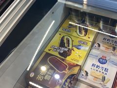 -盒马鲜生(新都心店)