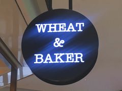 -WHEAT&BAKER-麥(凯德来福士店)