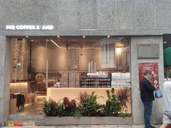门面-MQ COFFEE STAND明谦(新洲店)