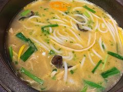 -良米山·云南野生菌过桥米线(上海首店)