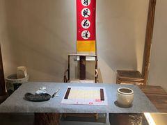 -翁暖茶馆(滨江东总店)