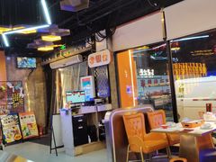 -亿牌牌东北烧烤(博物馆旗舰店)
