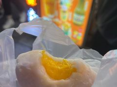 -澳门长洲糯米糍(柯打苏沙街店)