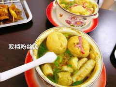 -潮妈小食