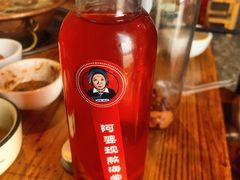 -阿婆情腊排骨火锅(金虹路店)