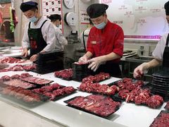 -陈记顺和牛肉火锅馆(天河北路店)