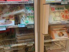 -锅圈食汇火锅烧烤食材超市(金田道店)