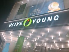 -Olive Young(明洞旗舰店)