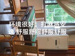 -巴倒烫陆派火锅山庄(南山总店)