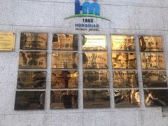 -北京市宏庙小学