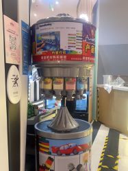 -超级奈尔宝SUPER NEOBIO(杭州星光店)