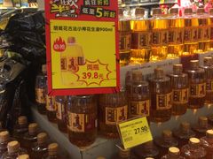 -天虹超市(大西洋店)