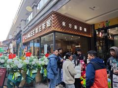 -万达广场(万州店)