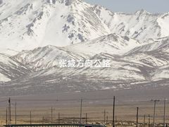 -敦煌莫高窟