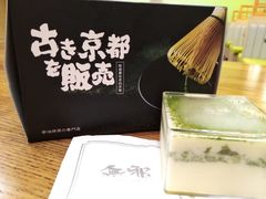 -無邪日式甜品(华润五彩城购物中心店)