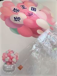 -塔塔王国·主题儿童游乐园(奥城商业广场店)