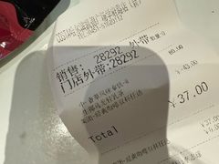 -COSTA COFFEE(哈尔滨凯德学府店)