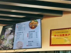 -鸡鸣汤包(红山动物园店)