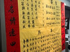 -老号海仙酒家(英雄山路店)