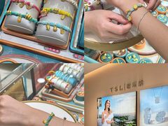 -成都银泰中心in99