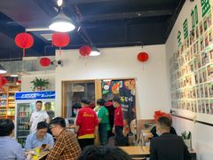 大堂-肖家饸饹面总店(郑州总店)