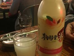 -麻喜大