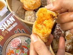 -普宁反沙番薯芋头