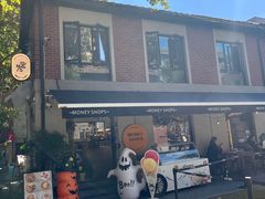 -Money Shops(愚园路店)