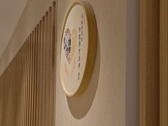 -筋骨堂热敷推拿按摩(翠华路店)