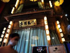 -淀里船宴(卓达店)