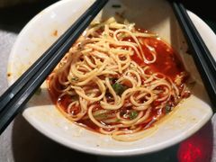 -探鱼·鲜青椒爽麻烤鱼(中山大信新都汇店)