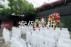 -红丝高端婚礼中心(旗舰店)