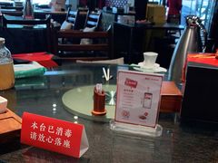 大堂-阿庄新豫菜(通泰路店)