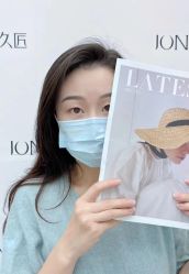 -久匠·纹眉纹绣半永久