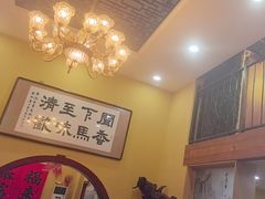 -闻香阁·清真(光荣道店)