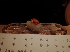 -元熹会席料理