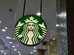 -星巴克(邯郸新世纪广场店)